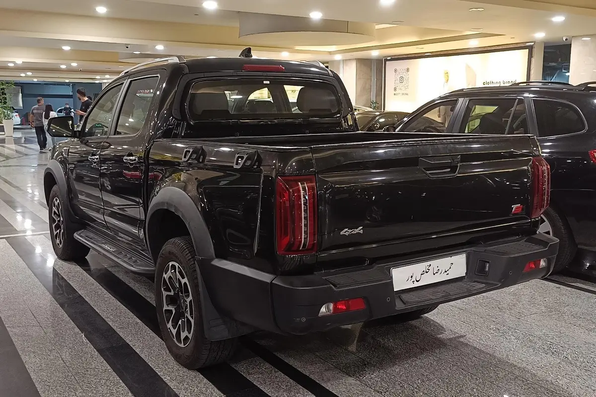 کی ام سی،  T9