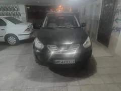 ام وی ام، X33