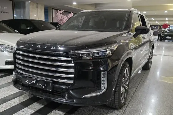 اکستریم  VX (QX)