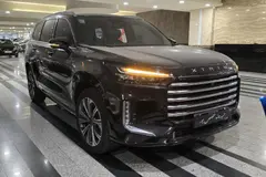 اکستریم، VX (QX)