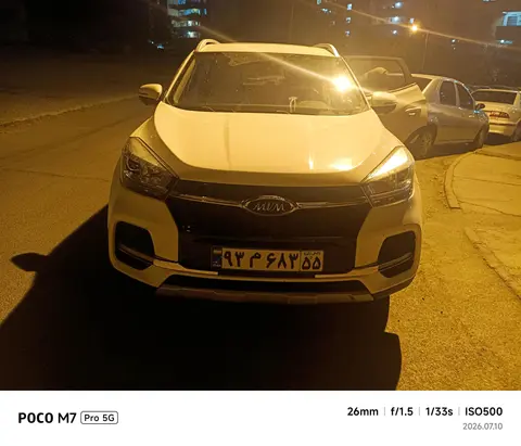 ام وی ام، X55