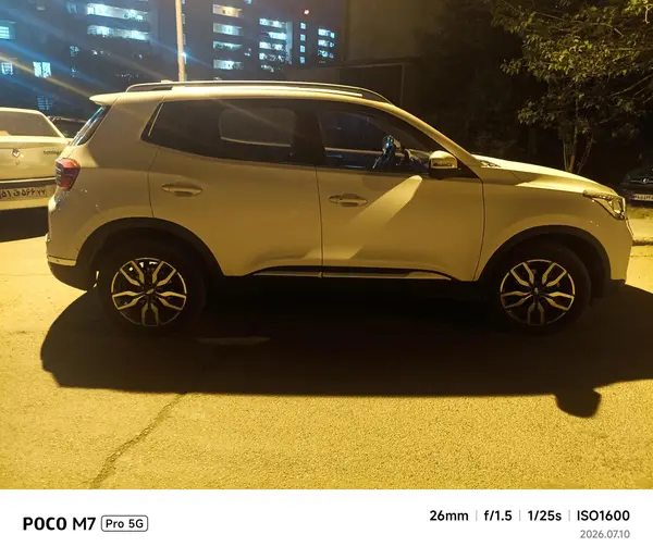 ام وی ام  X55