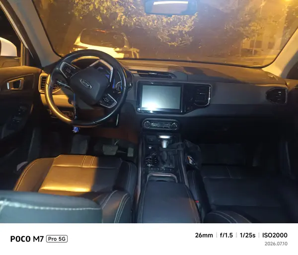 ام وی ام  X55