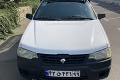 آریسان، دوگانه سوز