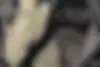 ریگان  کوپا