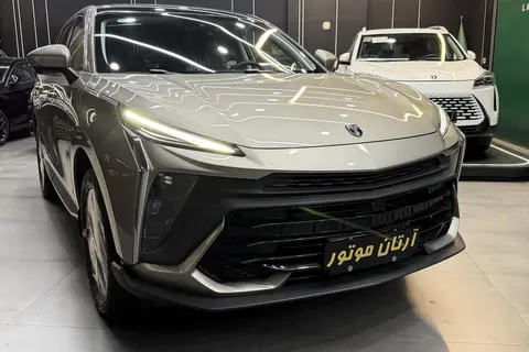 لاماری، ایما HEV