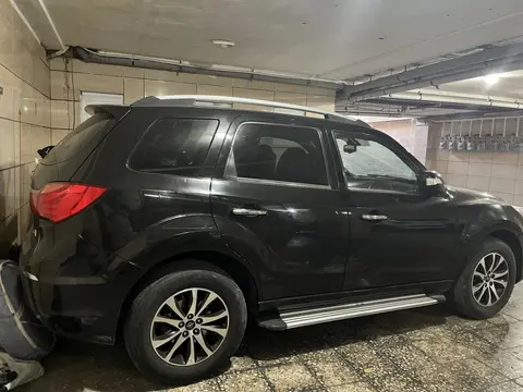 هایما، S7