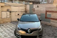 رنو، کپچر