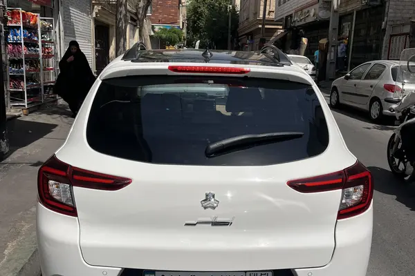 اطلس  دنده ای