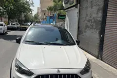 اطلس، دنده ای