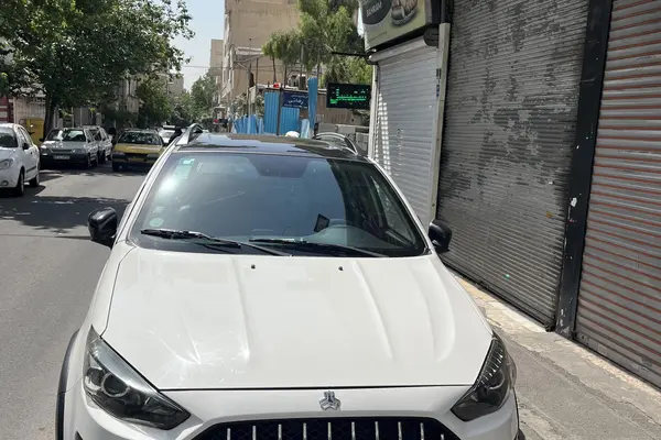 اطلس  دنده ای