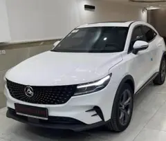 دیگنیتی، پرستیژ