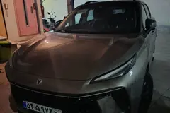 لاماری، ایما