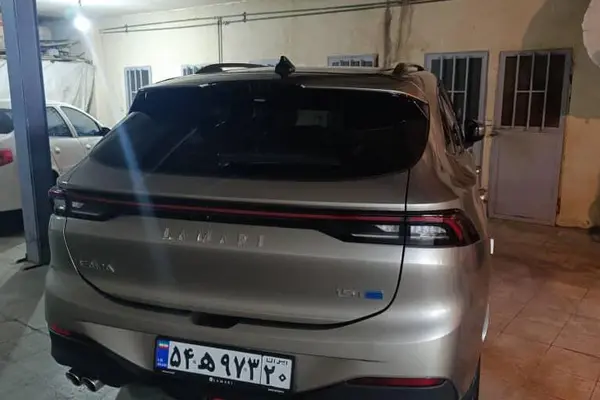 لاماری، ایما