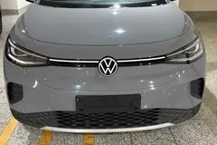 فولکس، ID.4 Crozz