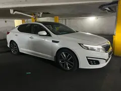 کیا، اپتیما