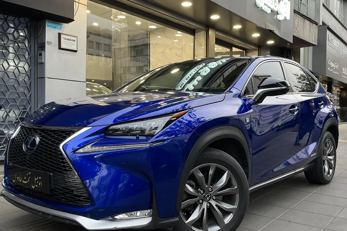 لکسوس،  NX هیبرید