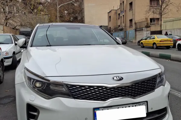 کیا، اپتیما