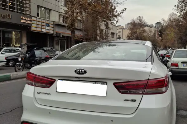 کیا، اپتیما