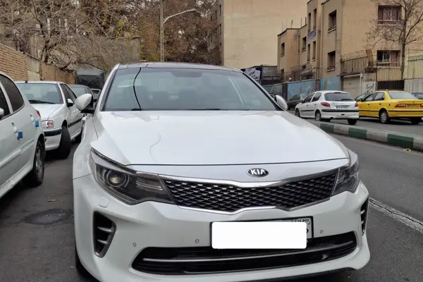 کیا، اپتیما