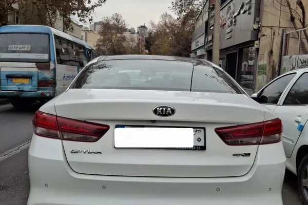 کیا، اپتیما