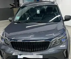 بی ای سی، X3 PRO