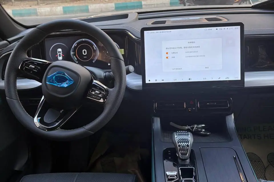 جی ای سی  ES9