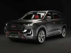 حواله اونترا، U75 Plus