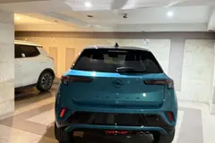 اپل، موکا