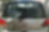 دوو،  ماتیز