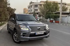 لکسوس، LX