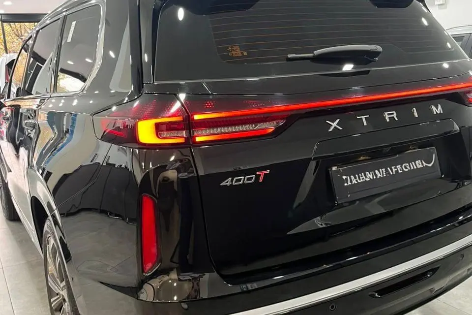اکستریم،  VX (QX)