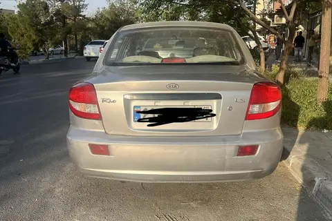 کیا، ریو (مونتاژ)