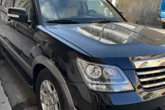 کیا، موهاوی
