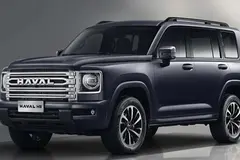 هاوال، H9