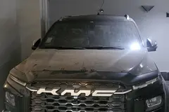 کی ام سی، T9