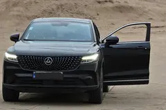 دیگنیتی، پرایم