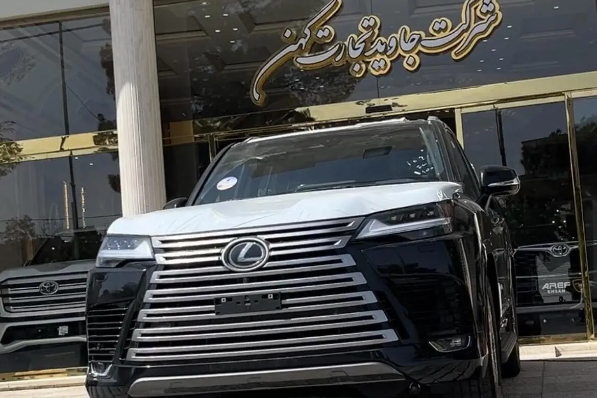 لکسوس  LX