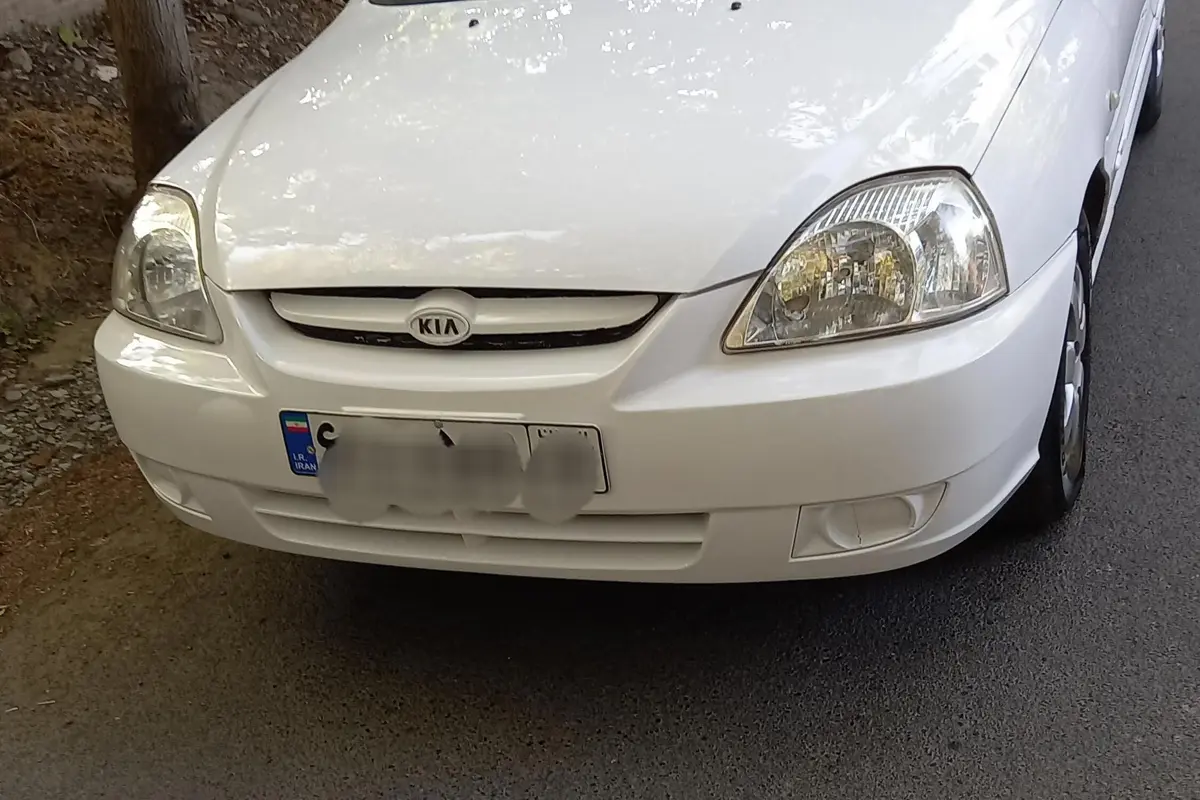 کیا،  ریو (مونتاژ)