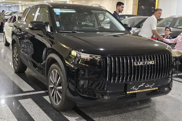 لوکانو  L7