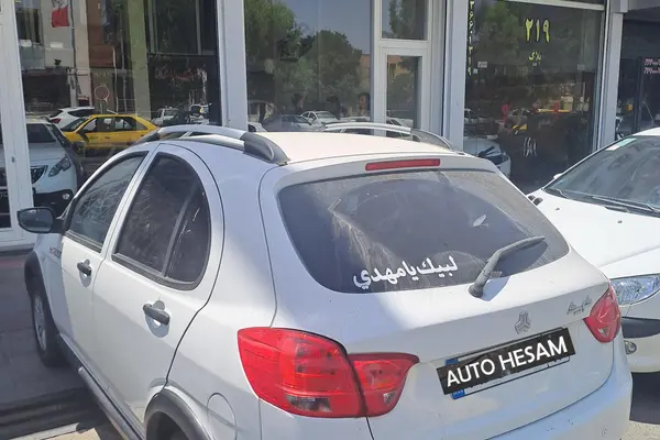 کوییک  اتوماتیک پلاس