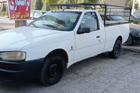 آریسان، دوگانه سوز