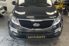 کیا، اسپورتیج