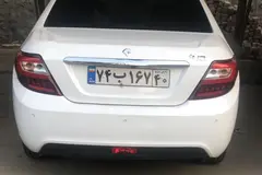 دنا، پلاس EF7