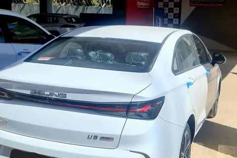 بیجینگ، U5 پلاس