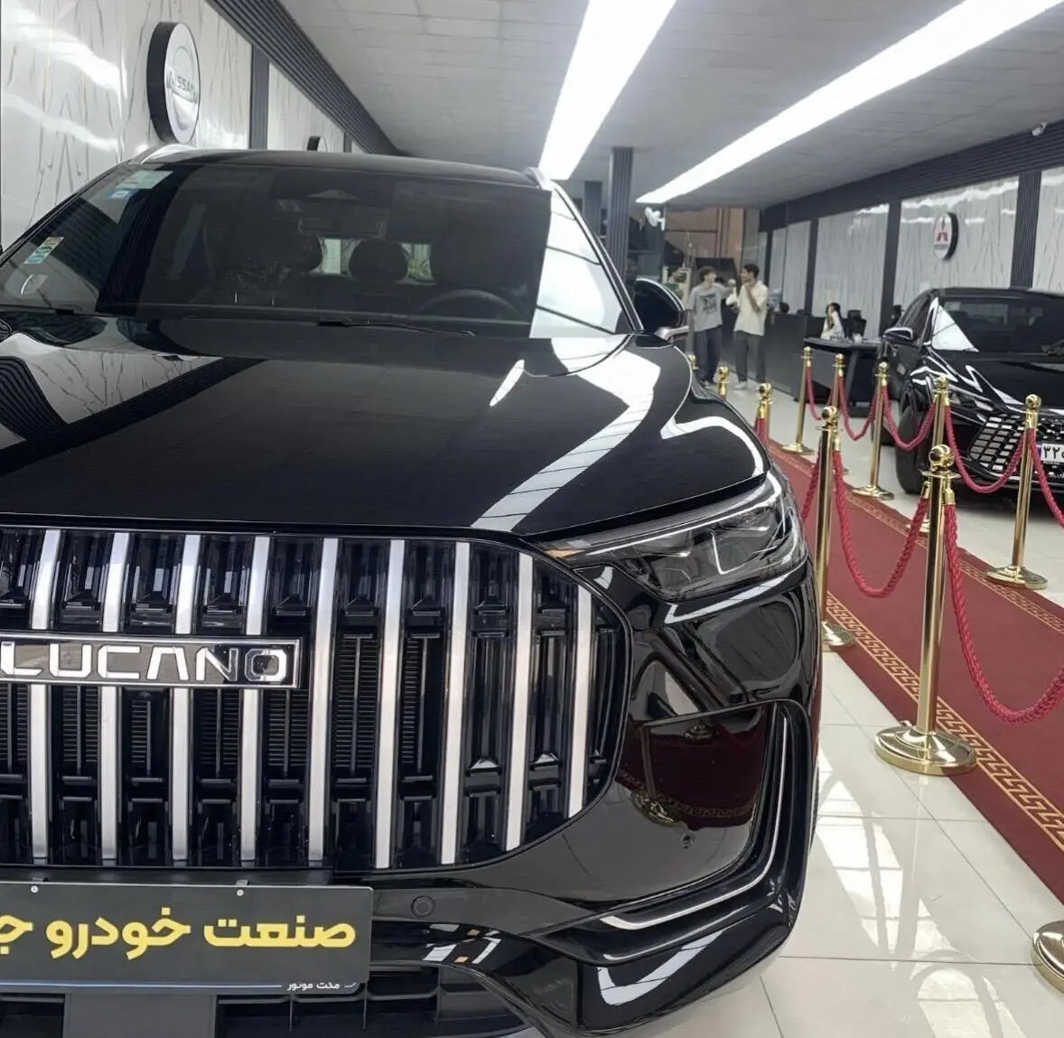 لوکانو،  L8