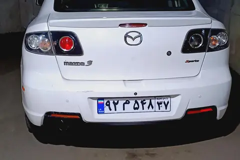 مزدا، 3 قدیم