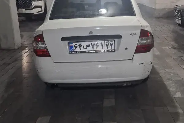 تیبا، صندوق دار