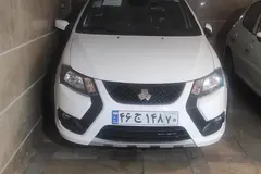 کوییک، SR