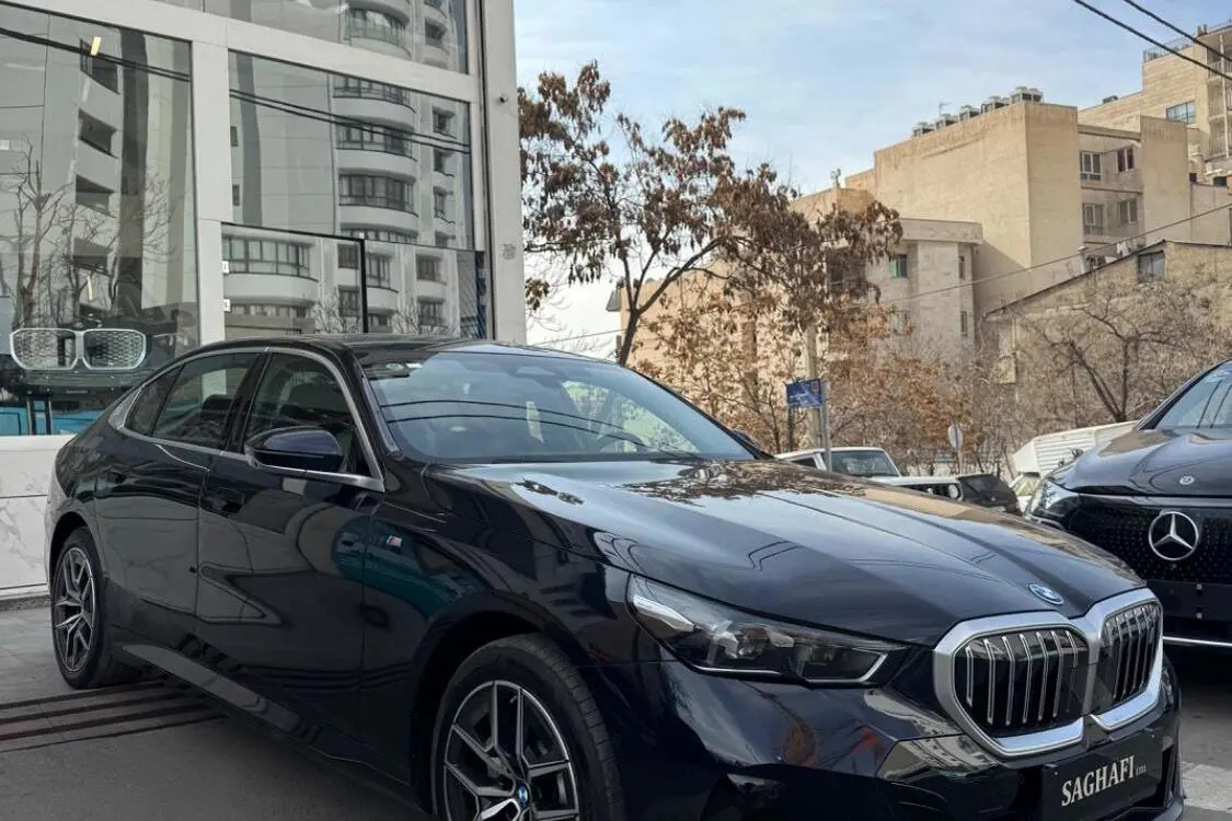 ب ام و،  i5